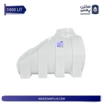 مخزن آب ۱۰۰۰ زیرپله