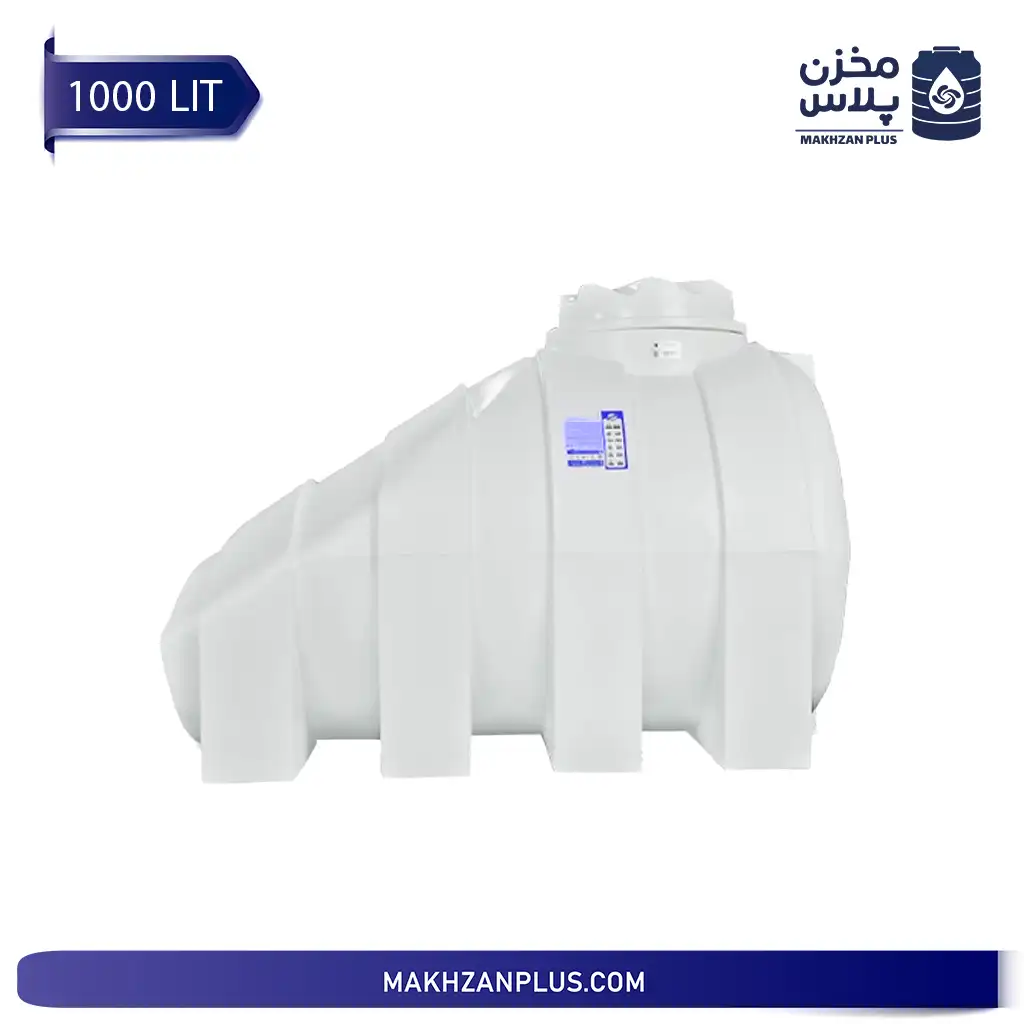 مخزن آب ۱۰۰۰ زیرپله مخزن آب ۱۰۰۰ زیرپله