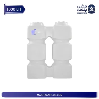 مخزن آب۱۰۰۰ آسانرو