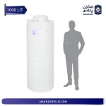مخزن ۱۰۰۰ لیتری عمودی بلند