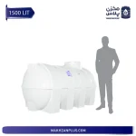 مخزن 1500 لیتری افقی