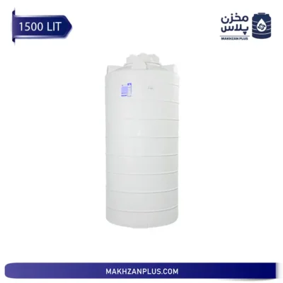 مخزن آب ۱۵۰۰عمودی بلند سه لایه