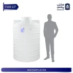 مخزن ۱۵۰۰ لیتری عمودی کوتاه