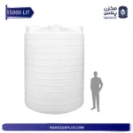 مخزن 15000 لیتری سه لایه عمودی