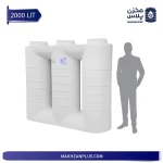 مخزن ۲۰۰۰ لیتری آسانرو