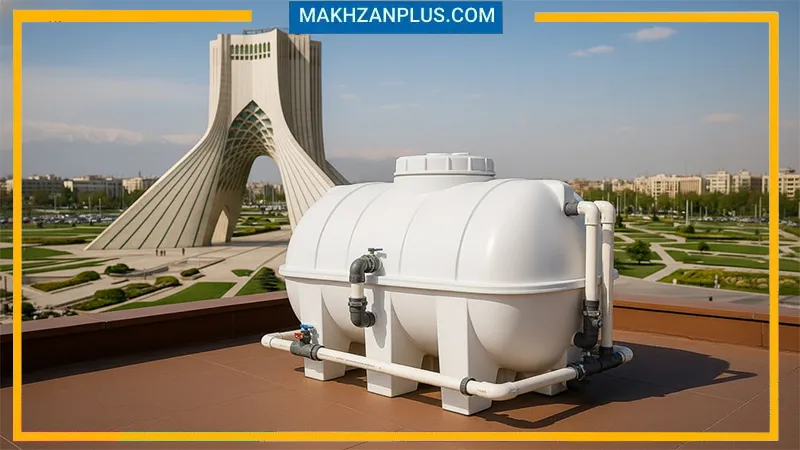 مخزن ۳۰۰ لیتری سه لایه افقی 4 منبع 300 لیتری افقی