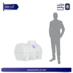 مخزن 300 لیتری افقی