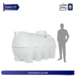 ابعاد مخزن آب 3000 لیتری افقی