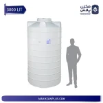 مخزن ۳۰۰۰ لیتری عمودی سه لایه