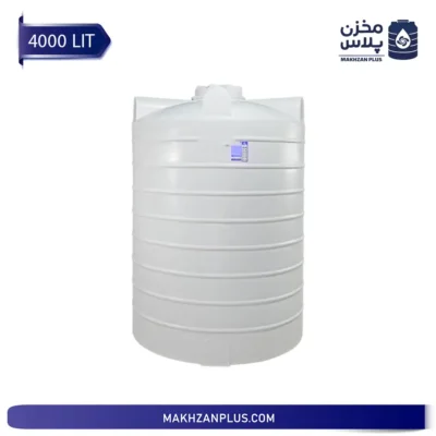 مخزن آب ۴۰۰۰ لیتری عمودی مخزن پلاس