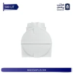 منبع 500 لیتری افقی سه لایه