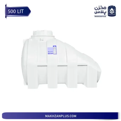 مخزن آب 500 لیتری زیرپله