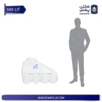 مخزن 500 لیتری زیرپله