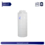 مخزن آب ۵۰۰ لیتری عمودی بلند