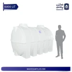 مخزن 6000 لیتری سه لایه افقی