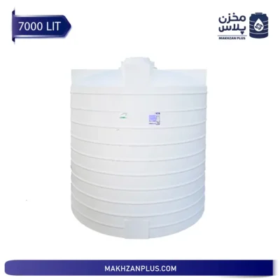 مخزن آب ۷۰۰۰ لیتری عمودی