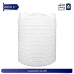 مخزن آب 20000 لیتری عمودی تک لایه
