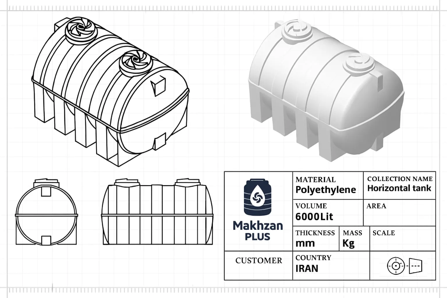 دیتاشیت مخزن آب 6000 لیتری افقی