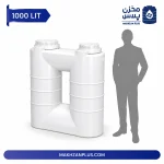 مخزن آب ۱۰۰۰ لیتری کتابی آسانرو سه لایه - تصویر 3