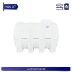 مخزن آب 4000 لیتری سه لایه افقی