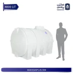 مخزن 4000 لیتری سه لایه افقی
