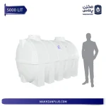 مخزن 5000 لیتری سه لایه افقی