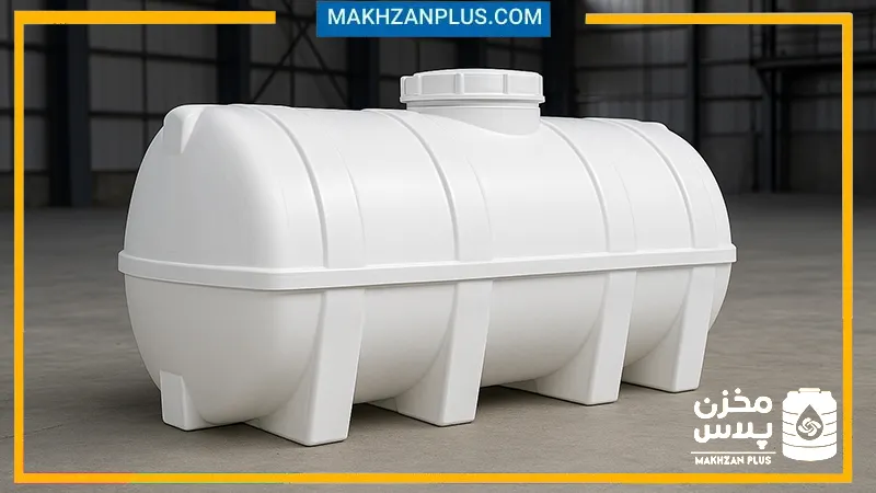 مخزن ۲۵۰۰ لیتری افقی سه لایه 1 مخزن 2500 لیتری افقی