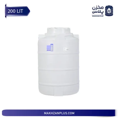 مخزن آب 200 لیتری عمودی