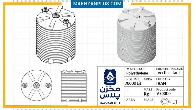 مخزن آب ۳۰۰۰۰ عمودی سه لایه 4 دیتاشیت مخزن 12000 لیتری عمودی