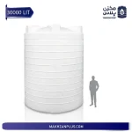 مخزن آب 30000 لیتری عمودی