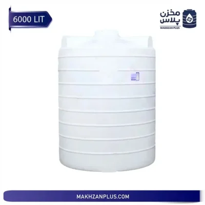 مخزن آب ۶۰۰۰ لیتری عمودی