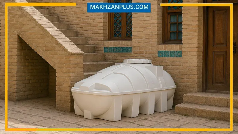 تانکر آب زیرپله