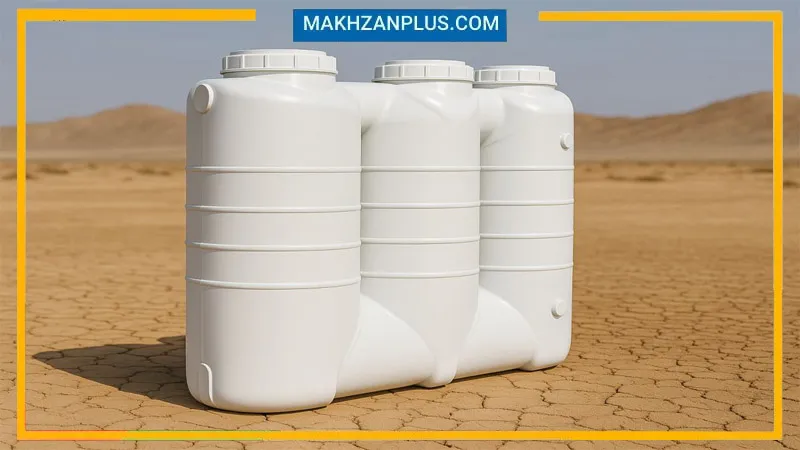 مقایسه مخزن آب کتابی با مخازن معمولی