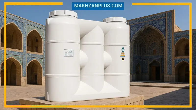 راهنمای خرید مخزن آب کتابی