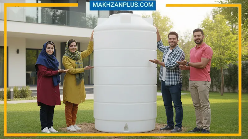 مخزن آب شرب