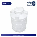 مخزن آب 400 لیتری عمودی سه لایه - تصویر 2