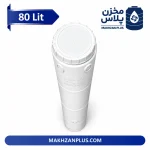 مخزن آب 80 لیتری عمودی سه لایه - Image 2