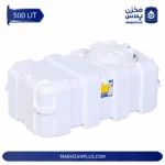 نمای سهبعدی مخزن آب ۵۰۰ لیتری مکعبی