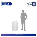 مخزن آب ۵۵ لیتری عمودی سه لایه - تصویر 2