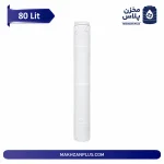 مخزن آب 80 لیتری عمودی سه لایه