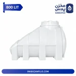 مخزن آب 800 لیتری زیر پله سه لایه