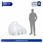 مخزن آب 800 لیتری زیر پله سه لایه - Image 3