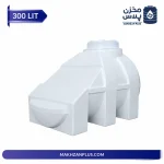 مخزن آب 300 لیتری سه لایه زیرپله - Image 3