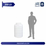 مخزن آب 250 لیتری عمودی سه لایه - تصویر 2