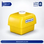 خرید مخزن سمپاش دو طبقه ۱۰۰ لیتری کشاورزی
