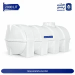 تانکر آب بیضی ۲۰۰۰ لیتری