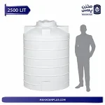 مخزن آب 2500 لیتری عمودی سه لایه - تصویر 3