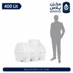 مخزن 400 لیتری سه لایه افقی - Image 3