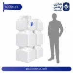 مخزن 1000 لیتری سه لایه کتابی مکعبی عمودی - Image 2