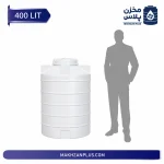 مخزن آب 400 لیتری عمودی سه لایه - تصویر 3